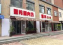 出售 城东浐灞70年产权纯一楼现铺34.69